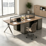 Office Workstation Supplier in Kenya. office workstation, office workstations, modular office workstation, office cubicle workstation, office desk workstation, office partition workstation, office workstation Kenya, office workstation Nairobi, office workstation for sale, office workstation price Kenya, affordable office workstation, premium office workstation, modern office workstation, executive office workstation, 2 way office workstation, 4 way office workstation, 6 way office workstation, 8 way office workstation, shared office workstation, office workstation with partitions, office workstation with storage, office workstation with drawers, office workstation with lockable pedestal, office workstation with cable management, office workstation furniture, office workstation desk, office workstation table, office workstation setup, office workstation solutions, office workstation design, office workstation supplier Kenya, office workstation shop Nairobi, office workstation showroom Kenya, buy office workstation Kenya, office workstation online, office workstation delivery Kenya, office workstation installation Kenya, office cubicles Kenya, modular office furniture, collaborative office workstation, open plan office workstation, ergonomic office workstation, office workstation for staff, office workstation for employees, office workstation for businesses, office workstation for startups, office workstation for corporate offices, office workstation for small office, office workstation for large office, office workstation for call center, office workstation for schools, office workstation for institutions, wooden office workstation, office workstation with privacy panels, custom office workstation, commercial office workstation, durable office workstation, stylish office workstation, luxury office workstation, professional office workstation, compact office workstation, space saving office workstation, office workstation deals, office workstation discounts, office workstation sale, office workstation near me, office workstation in Nairobi, office workstation in Mombasa, office workstation in Kisumu, office workstation in Nakuru, office workstation in Eldoret, office workstation in Thika, office workstation in Kiambu, office workstation in Machakos, office workstation in Kakamega, office workstation in Nyeri, office workstation in Meru, office workstation in Kitale, office workstation in Kericho, office workstation in Naivasha, office workstation in Malindi, office workstation in Garissa, office workstation in Embu, office workstation in Kisii, office workstation in Bungoma, office workstation in Nanyuki, office workstation in Narok, office workstation in Voi, office workstation in Isiolo, office workstation in Lodwar, office workstation in Kilifi, office workstation Kenya online, best office workstation Kenya, office furniture Kenya, office furniture store Kenya, office workstation suppliers Nairobi, office workstation manufacturers Kenya, office partition systems Kenya, team workstation, collaborative desk system, office benching workstation, workstation office furniture, office workstation with modern finish, office workstation for productivity, office workstation with ergonomic design, office workstation collection, office desk systems, workspace furniture Kenya, workstation desk with storage, contemporary office workstation, high quality office workstation, office workstation for modern offices, office workstation solutions Kenya, business office workstation, shared desk workstation, modular workspace furniture, office workstation accessories, workstation furniture Kenya