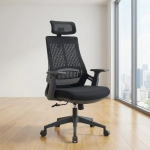 Office Chair Supplier in Kenya. office chair, ergonomic office chair, executive office chair, high back office chair, low back office chair, mesh office chair, leather office chair, orthopedic office chair, adjustable office chair, swivel office chair, reclining office chair, computer chair, desk chair, task chair, staff office chair, manager office chair, director office chair, CEO office chair, executive leather chair, ergonomic desk chair, workstation chair, home office chair, study chair, gaming office chair, visitor chair, reception chair, conference chair, meeting room chair, waiting room chair, office seating, office seating solutions, office furniture, ergonomic seating, office chair with lumbar support, office chair with headrest, office chair with armrests, office chair with wheels, office chair with gas lift, office chair with tilt lock, breathable mesh office chair, padded office chair, modern office chair, contemporary office chair, premium office chair, luxury office chair, comfortable office chair, heavy duty office chair, commercial office chair, office chair Kenya, office chair Nairobi, office chair Mombasa, office chair Kisumu, office chair Eldoret, office chair Nakuru, buy office chair Kenya, office chair for sale, affordable office chair, best office chair, office chair price Kenya, office chair supplier Kenya, office chair manufacturer Kenya, office chair wholesaler Kenya, office chair shop Kenya, office chair online Kenya, office chair delivery Kenya, executive office chair Kenya, ergonomic office chair Kenya, mesh office chair Kenya, leather office chair Kenya, orthopedic office chair Kenya, adjustable office chair Kenya, swivel office chair Kenya, office chair for back support, office chair for long hours, office chair for home office, office chair for business, office chair for executives, office chair for staff, office chair for workspace, office chair for productivity, office chair for professionals, office chair accessories, office furniture supplier Kenya, office furniture store Kenya, office chair installation, office chair deals, office chair discounts, office chair near me, office chair supplier Nairobi, premium office seating solutions, ergonomic workstation chair, executive seating furniture, commercial office seating, stylish office chair, durable office chair, quality office chair, office chair with adjustable armrests, office chair with reclining back, office chair with breathable mesh back, office chair with padded seat, office chair with 360 swivel, workspace chair, corporate office chair, modern office seating, professional office chair.