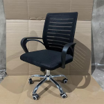 Office Chair Supplier in Kenya. office chair, office chair Kenya, ergonomic office chair, executive office chair, mesh office chair, orthopedic office chair, computer chair, office desk chair, swivel office chair, adjustable office chair, high back office chair, low back office chair, task chair, executive swivel chair, leather office chair, breathable mesh chair, lumbar support office chair, office chair with headrest, office chair with armrests, reclining office chair, visitor office chair, conference chair, boardroom chair, reception chair, modern office chair, comfortable office chair, heavy duty office chair, rolling office chair, home office chair, study chair, workstation chair, office seating, office furniture Kenya, office chairs Nairobi, affordable office chair, premium office chair, office chair for sale, office chair price Kenya, buy office chair online Kenya, commercial office chair, durable office chair, contemporary office chair, black office chair, fabric office chair, adjustable computer chair, ergonomic seating, executive office furniture, quality office chair, professional office chair, modern workspace chair