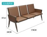 Reception Bench Supplier in Kenya. Heavy Duty Reception Bench, reception bench Kenya, office waiting bench, heavy duty waiting bench, reception seating Kenya, office waiting chairs Kenya, 2 seater reception bench, 3 seater reception bench, visitor bench Kenya, office furniture Kenya, reception furniture Kenya, commercial waiting bench, durable office bench, modern reception seating, hospital waiting bench, clinic waiting chairs, bank reception seating, school waiting bench, airport waiting bench, corporate office furniture, office furniture Nairobi, reception chairs Nairobi, office benches Nairobi, office furniture Mombasa, office furniture Kisumu, office furniture Nakuru, office furniture Eldoret, office furniture Thika, office furniture Kiambu, office furniture Machakos, office furniture Meru, office furniture Nyeri, office furniture Kakamega, office furniture Kitale, office furniture Naivasha, office furniture Kenya supplier, office furniture wholesale Kenya, office furniture delivery Kenya, reception furniture supplier Kenya, office seating supplier Kenya, custom office furniture Kenya, affordable office furniture Kenya, best office furniture Kenya, buy reception bench Kenya, buy office bench Nairobi, commercial furniture Kenya.