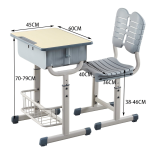 Kids Desk Supplier. kids study desk and chair, kids study desk, children study desk, kids study table and chair, children study table, kids desk and chair set, children desk and chair set, adjustable kids study desk, adjustable kids chair, kids school desk, children school desk, kids learning desk, kids homework desk, kids writing desk, kids computer desk, kids activity desk, kids bedroom study desk, kids home study desk, kids furniture, children furniture, kids study furniture, ergonomic kids desk, ergonomic kids chair, kids educational furniture, kids classroom desk, school desk and chair, study desk for children, study table for kids, kids desk Kenya, kids study desk Kenya, kids furniture Kenya, children furniture Kenya, kids desk Nairobi, kids study table Nairobi, kids chair Kenya, kids school furniture Kenya, kids bedroom furniture Kenya, kids study furniture Nairobi, adjustable children desk, height adjustable kids desk, growing kids study desk, durable kids desk, sturdy kids study chair, comfortable kids chair, child friendly study desk, space saving kids desk, modern kids study desk, affordable kids desk Kenya, quality kids study desk, kids desk for home, kids desk for school, kids learning table, children learning table, kids reading desk, kids homework table, kids activity table, kids workstation, children workstation, kids office chair, children study chair, kids ergonomic chair, kids adjustable chair, study furniture for children, educational furniture Kenya, school furniture Kenya, kids room furniture Kenya, home study furniture for kids, kids desk and chair set Kenya, buy kids study desk Kenya, kids study desk for sale, kids table and chair for sale, kids furniture for sale Kenya, kids study desk online Kenya, children study desk Nairobi, kids desk supplier Kenya, school furniture supplier Kenya, kids furniture supplier Nairobi, modern children desk, stylish kids desk, practical kids study desk, functional kids desk, durable children study furniture, premium kids study desk, kids learning furniture, children homework furniture, kids reading table and chair, kids study workstation, kids study area furniture, kids desk with chair, study table with chair for kids, children desk with chair, kids educational desk, kids school study table, kids home learning desk, kids online learning desk, kids e-learning desk, kids desk for homework, kids desk for reading, kids desk for drawing, kids desk for writing, kids desk for computer, adjustable study furniture for kids, ergonomic study furniture for children, child study table Kenya, children study table Kenya, kids classroom furniture, kindergarten desk and chair, preschool desk and chair, primary school desk and chair, kids furniture Nairobi, children study furniture Nairobi, affordable kids furniture Kenya, best kids study desk Kenya, kids desk shop Kenya, kids furniture shop Nairobi.